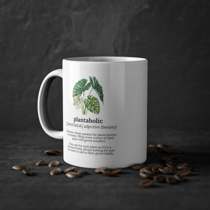 EU - The Definition of Plantaholic | Coffee Cup