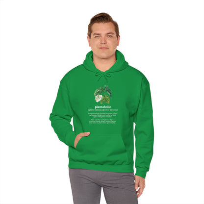 The Definition of Plantaholic | unisex Hoodie