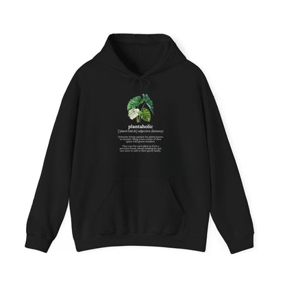 EU - The Definition of Plantaholic | unisex Hoodie