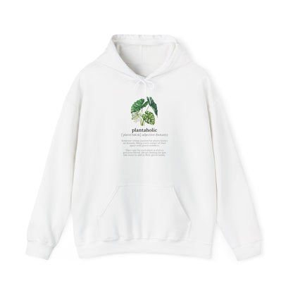 EU - The Definition of Plantaholic | unisex Hoodie