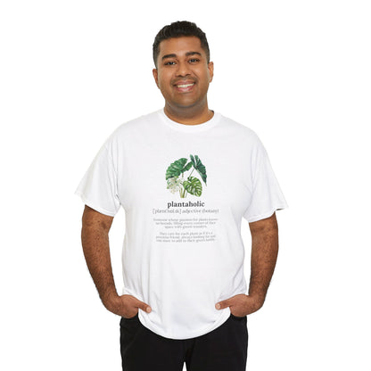 EU - The Definition of Plantaholic | unisex T-Shirt