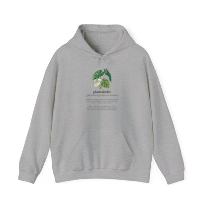 EU - The Definition of Plantaholic | unisex Hoodie