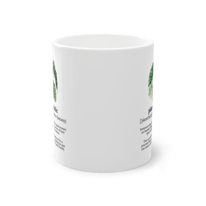 EU - The Definition of Plantaholic | Coffee Cup