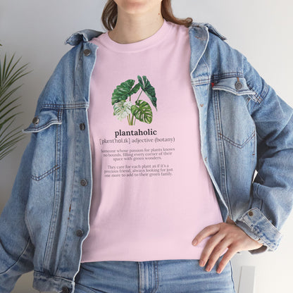 EU - The Definition of Plantaholic | unisex T-Shirt