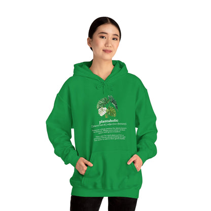 The Definition of Plantaholic | unisex Hoodie